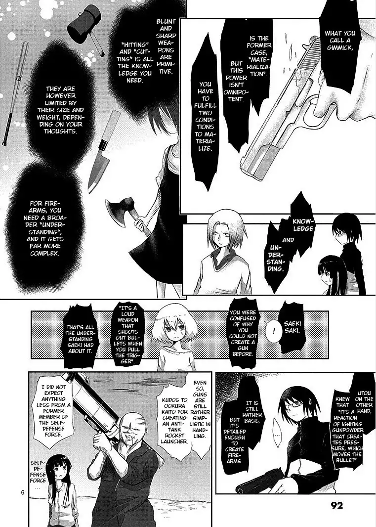 Sekai Oni Chapter 5 6